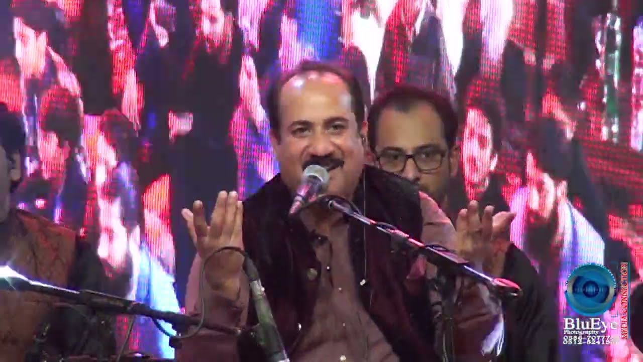 Tu Kuja Maan Kuja | Rahat Fateh Ali Khan