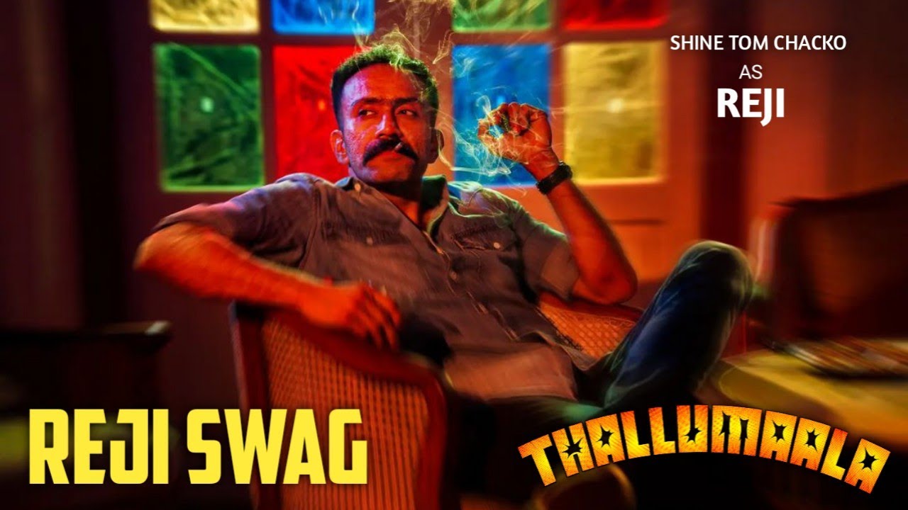 Reji Swag | Shine Tom Chacko | Thallumaala | Tovino Thomas | Khalid Rahman | Karthik S