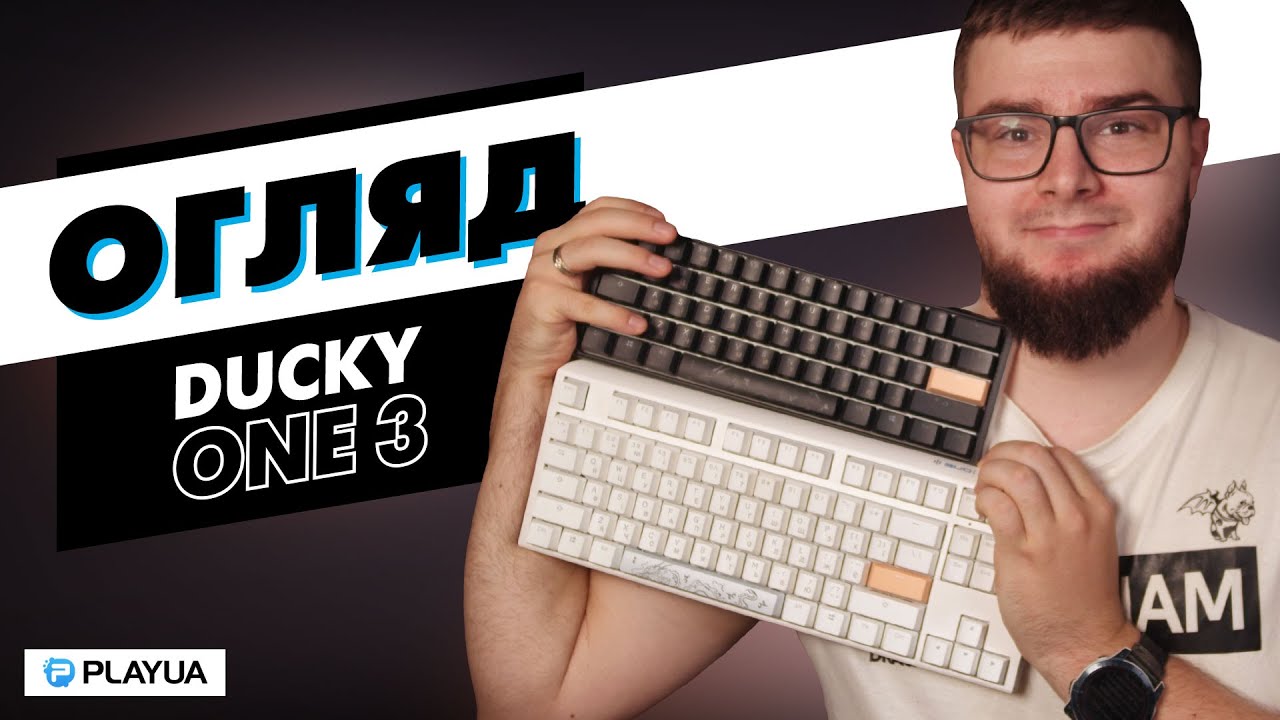 НайКРЯсивіші механічні клавіатури? — Огляд Ducky One 3 TKL та One 3 Mini