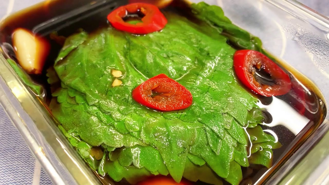 깻잎 장아찌 (Kkaennip Jangajji) - Pickled Korean Perilla Leaves