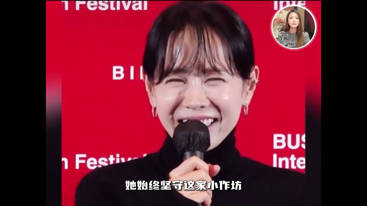 爲什麼出身普通的孫藝珍能夠在財閥橫行的韓娛圈躲過掌控？ #孫藝珍 #韓國女星