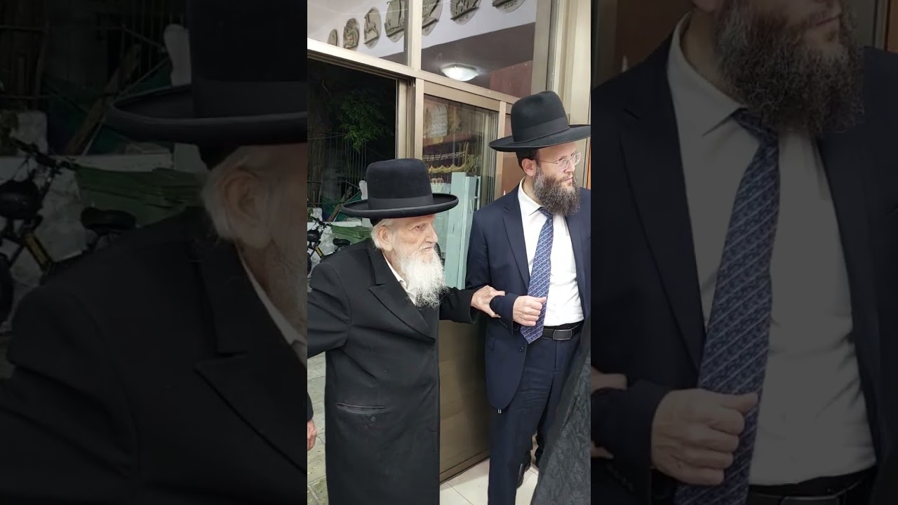 זקינך ויאמרו לך עם הגאון רבי אוירבעך שליט