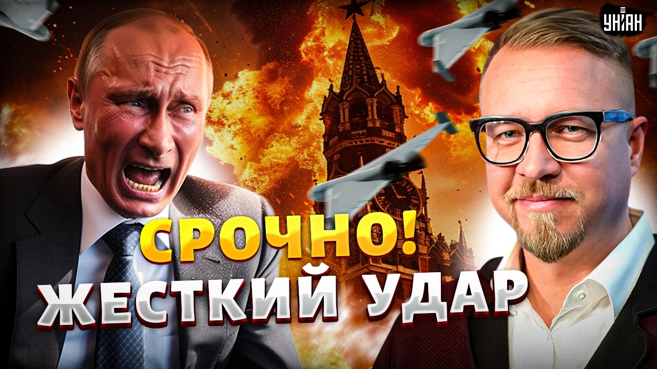 ‼️МИНУТЫ НАЗАД! ЭТОТ УДАР ВСУ ПЕРЕВЕРНУЛ ХОД ВОЙНЫ. РВАНУЛ СКАНДАЛ: Песков ВЫВАЛИЛ ТАЙНУ Путина