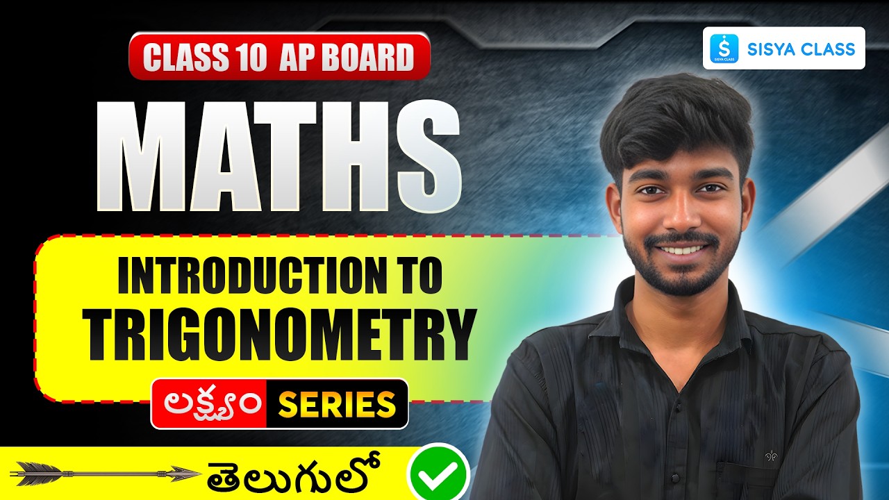 10th Class SSC Maths - Introduction to Trigonometry | LIVE Episode 8 | Complete Revision Series