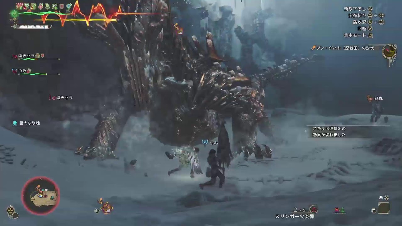 [MHWilds]彩女の狩猟視点[サークルメンバー募集中]#2026/03/02