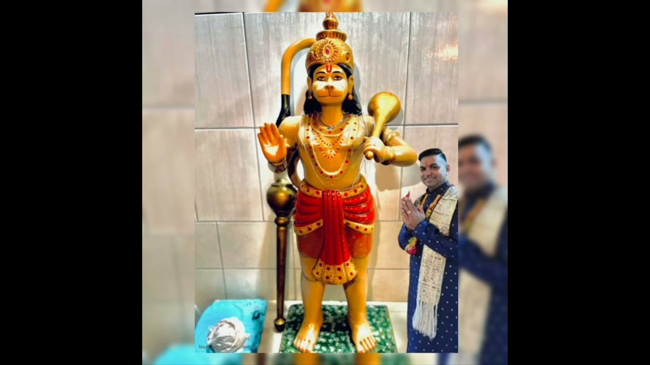 Hanuman Chalisa by Pundit Danraj Rishi Ramjug