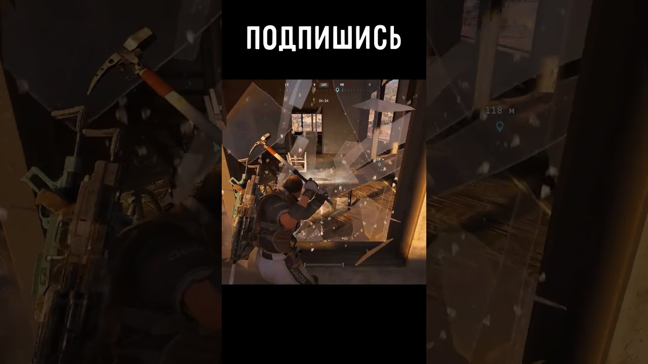 Война с окнами, которую я проиграл :( #arcraiders