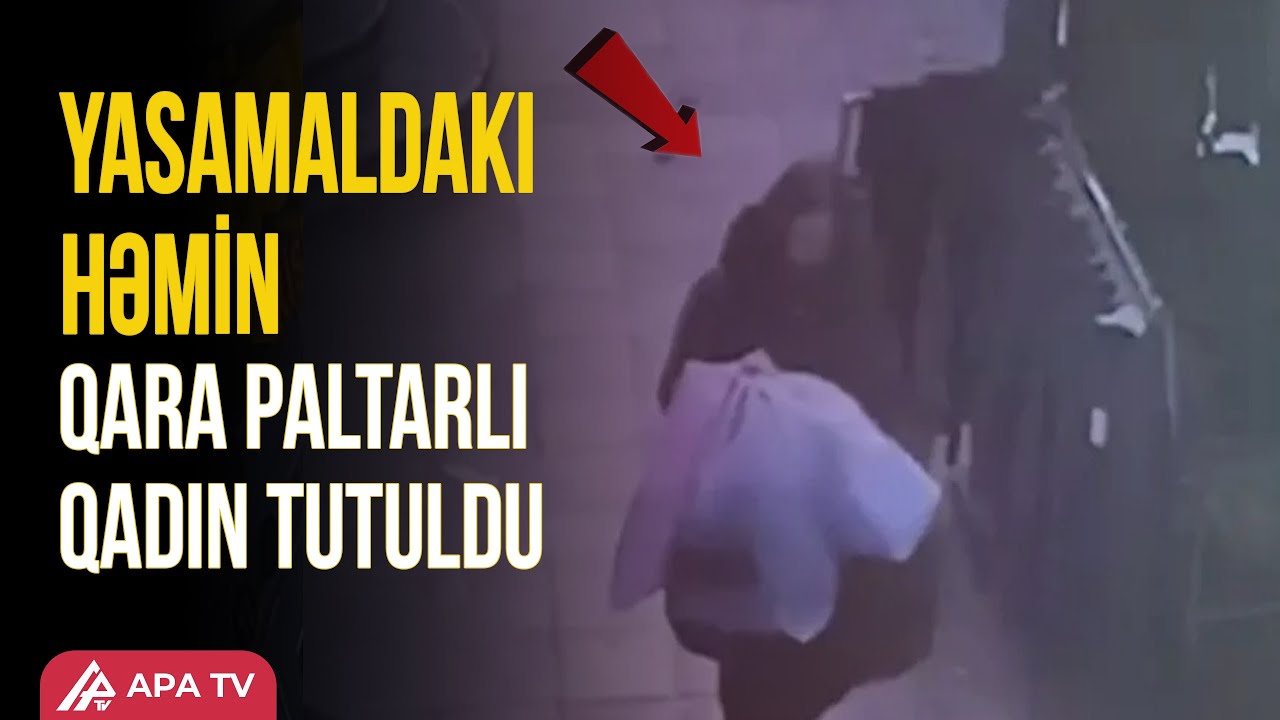 Naməlum qadın girdiyi evləri belə seçirmiş | APA TV