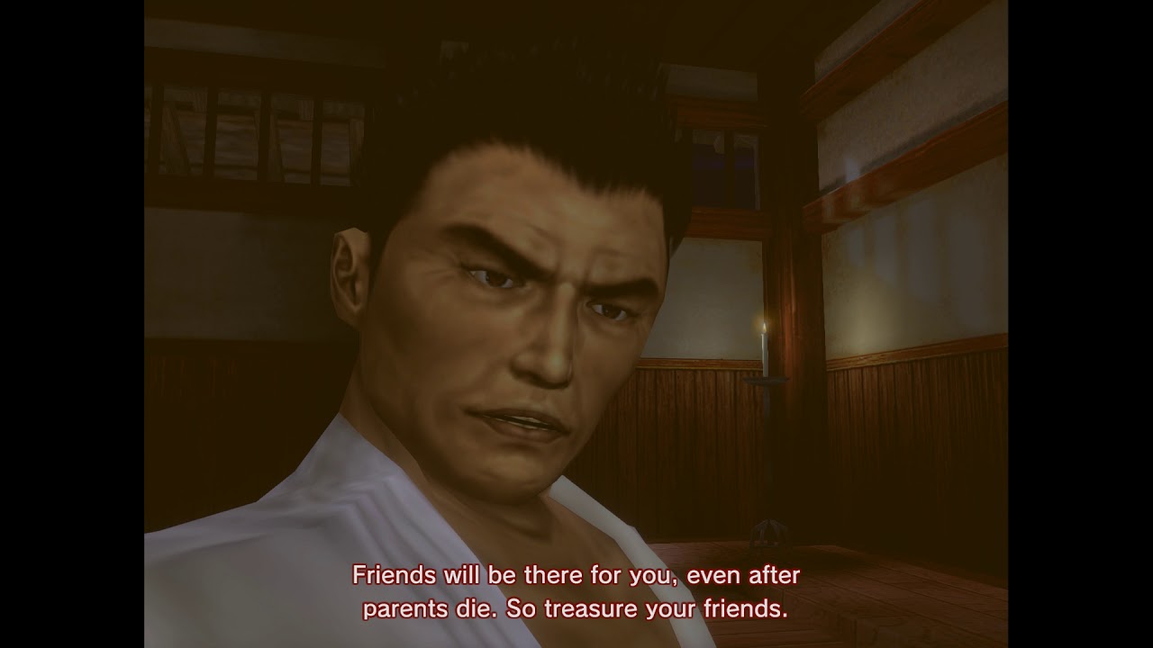 Shenmue 1 Dojo Flashback