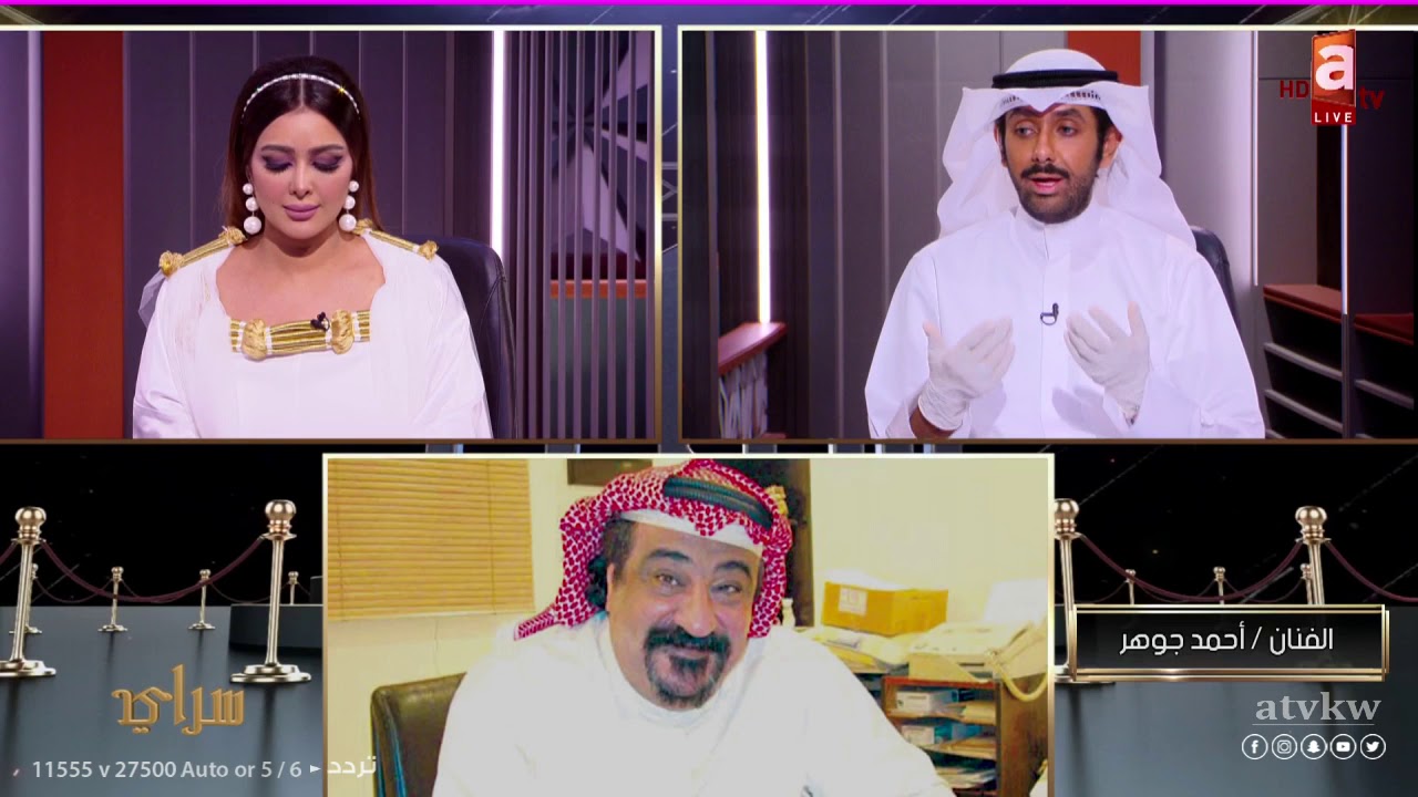 الفنان أحمد جوهر: أتابع 