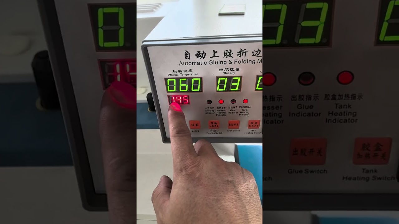 KL-701 Automatic Gluing Machine: Intelligence in Motion.