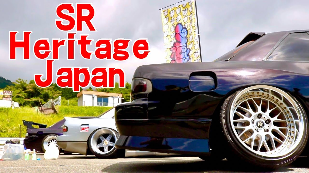 SR Heritage Japanに行ってきたよ！！