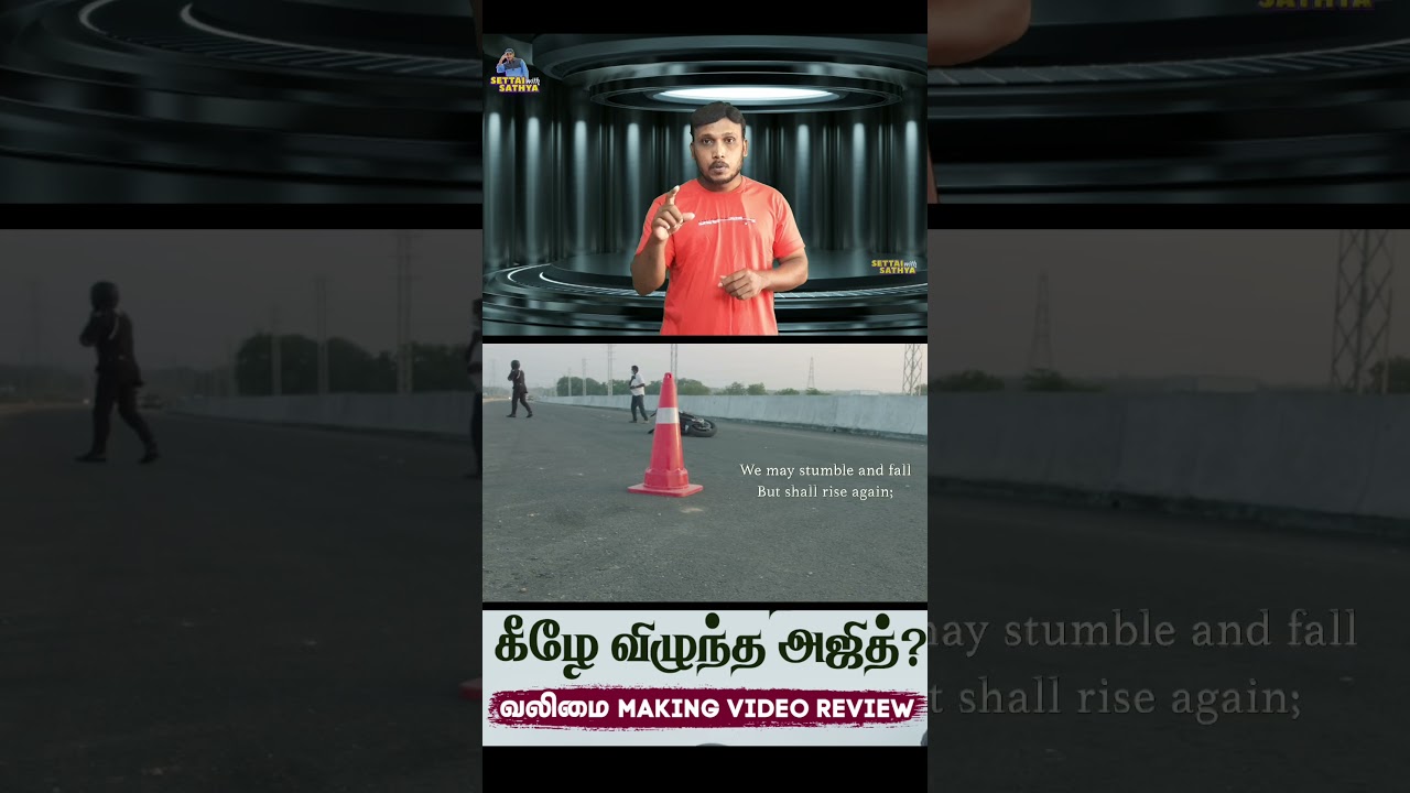 Valimai Goosebumps Moment🔥| Valimai Making Video Whatsapp Status|Valimai Making Review|Settai Sathya