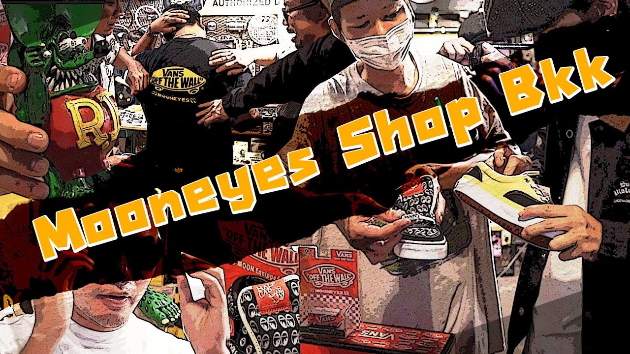 EP พิเศษ บุก Mooneyes Shop Bkk จัดของเข้าใหม่มีเพียงไม่กี่ชิ้น