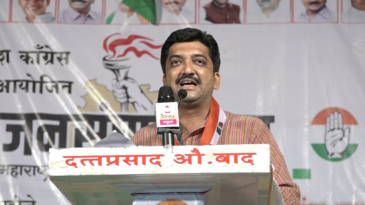 Speech by Taufik at Jansangharsh Yatra in Mantha