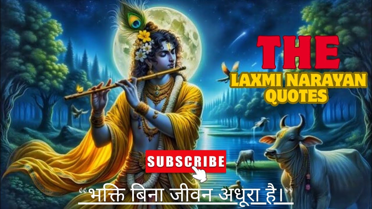 दवाइयों से छुटकारा 🙏🏻💯