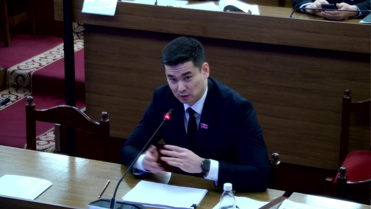 Сот-укук маселелери, укук тартиби, кылмыштуулук менен күрөшүү боюнча комитетинин жыйыны 27.01.2026