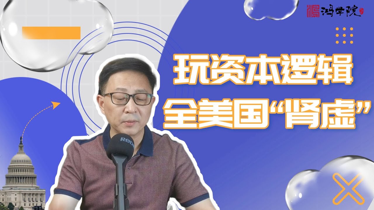 股神巴菲特巨亏3000亿，早在意料之中！