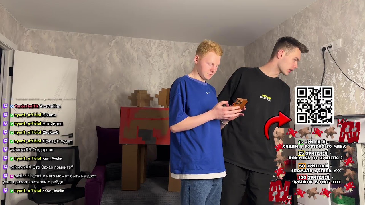 ДЕЛАЕМ КОРОВУ