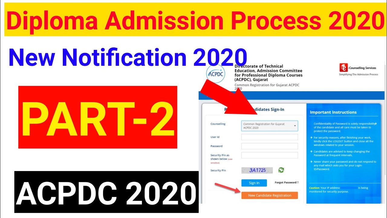 Diploma Admission Process 2022 || ACPDC admission process 2022 | Diploma Admission 2020 | Part-2