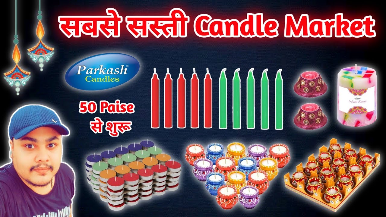 Candle Wholesale Market in Sadar bazar Delhi | मोमबत्ती मार्केट | Sarabjeet Vlogs #27
