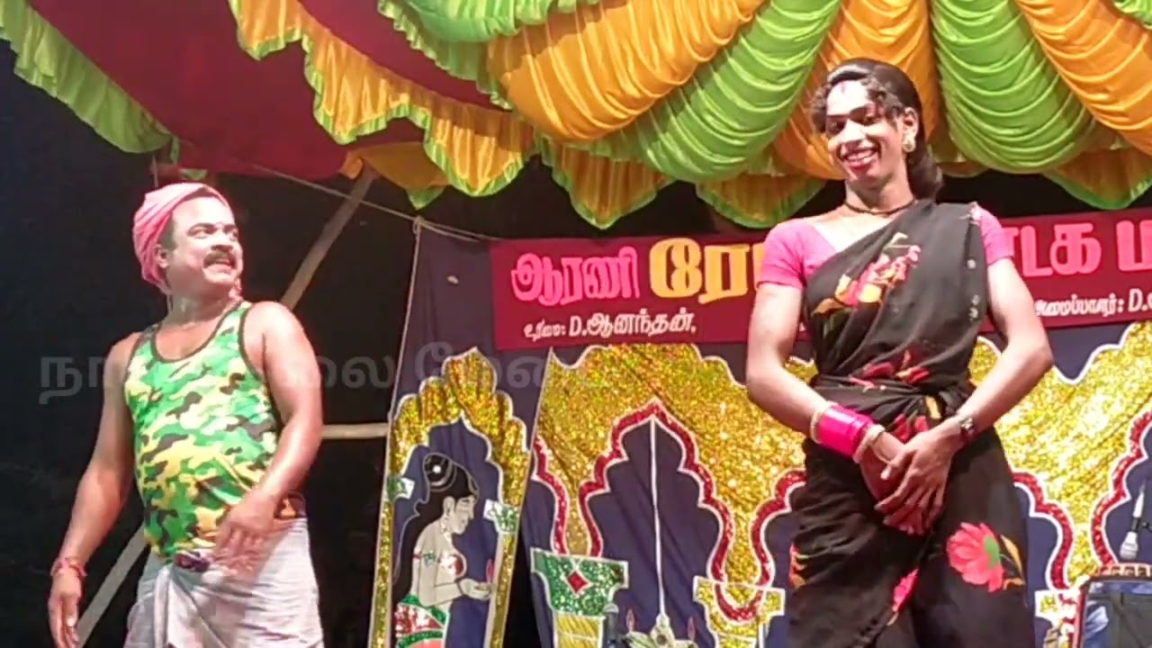 🌹Roja drama 🌹 கணவன் மனைவி தகராறு  🌹ரோஜா🌹 நாடக மன்றம்