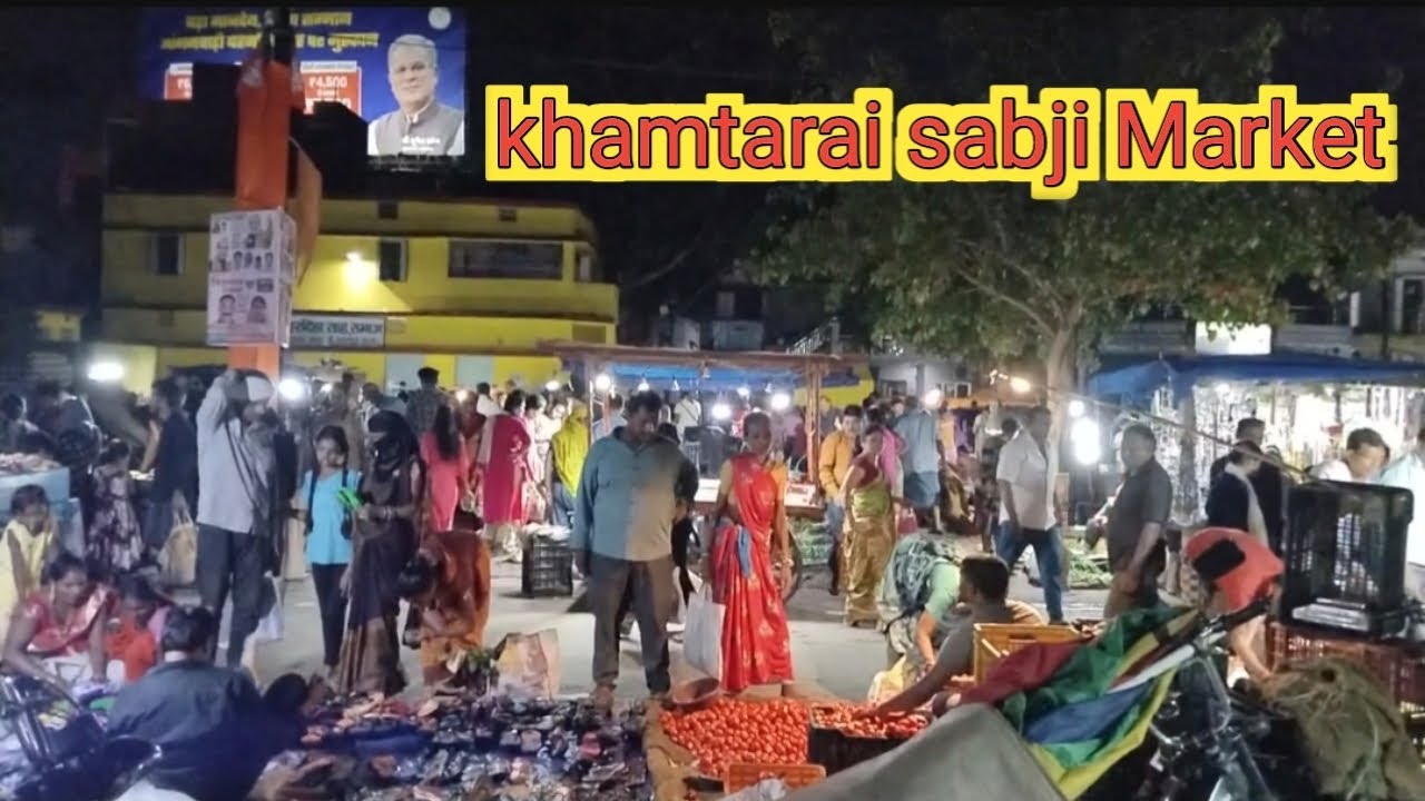 Khamtarai sabji Market Raipur / Sabji Bajar Raipur / Sukramsona vlogs