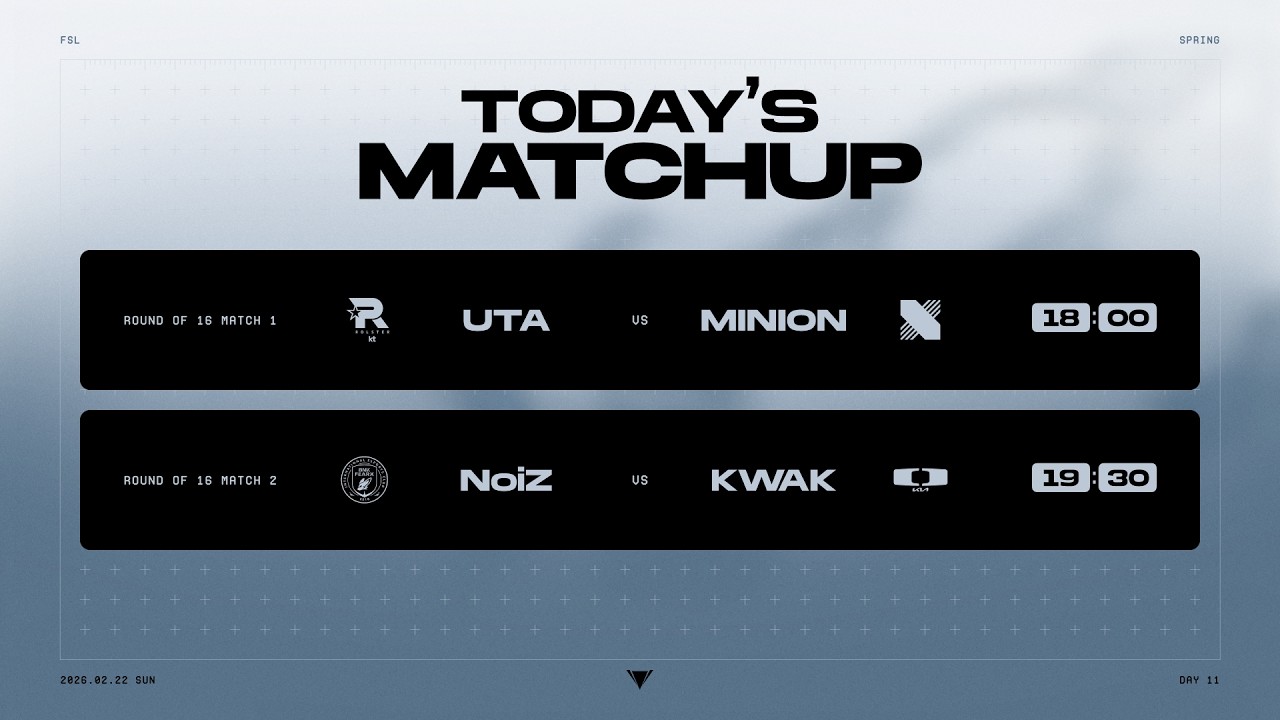 KT UTA vs DRX MINION | ROUND OF 16 MATCH 1 | 2026 FSL SPRING | FC 온라인