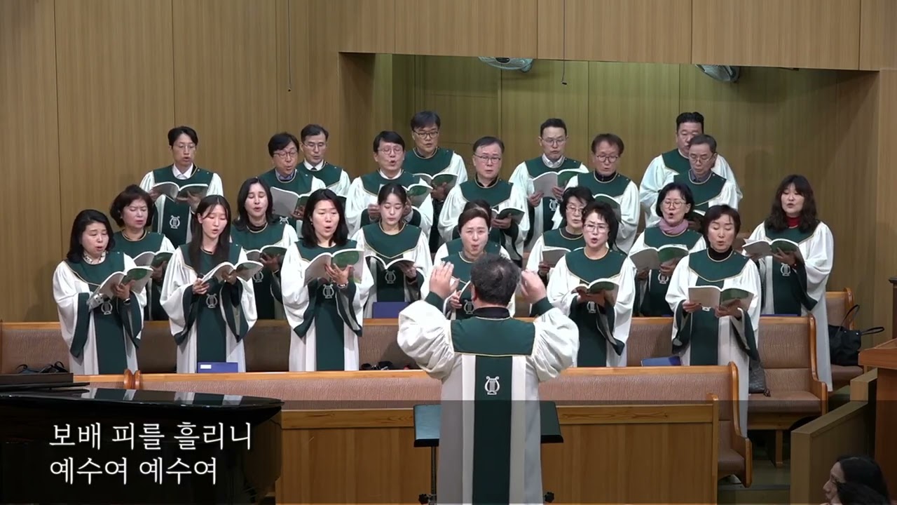 20260222 예수 나를 위하여