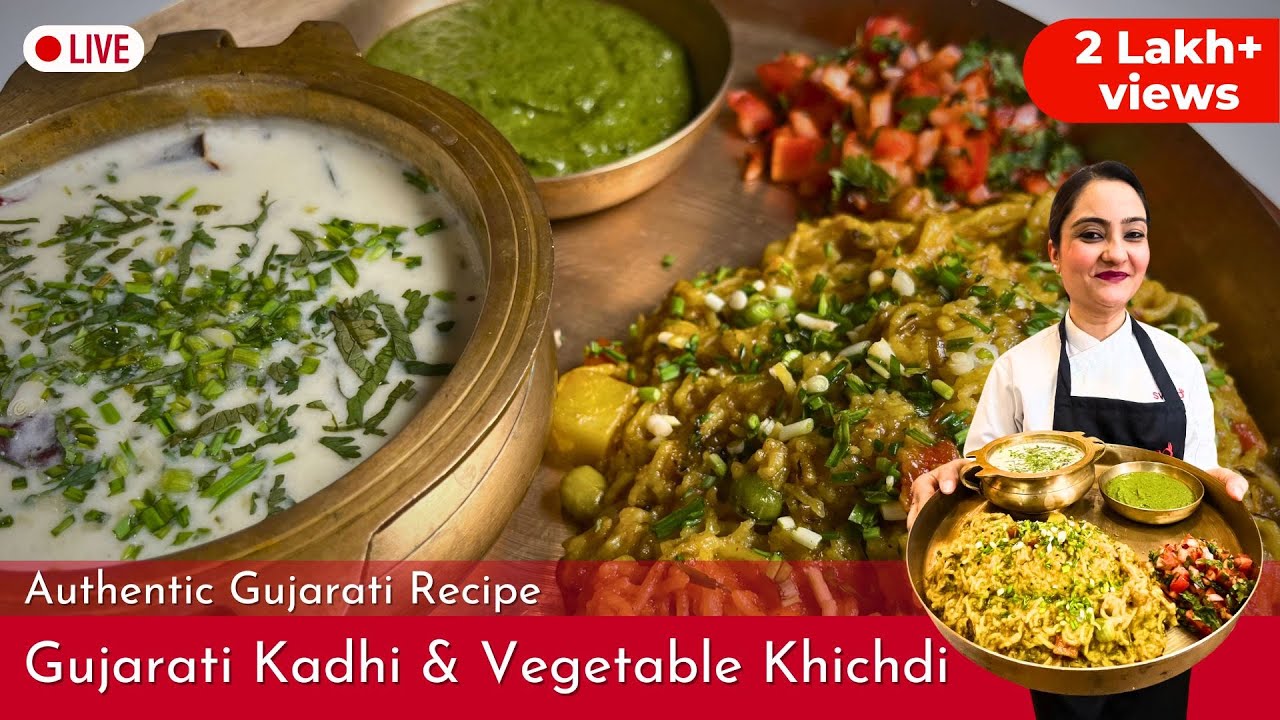 Gujarati Kadhi & Vegetable Khichdi Recipe| Quick & Easy|  गुजराती खिचड़ी कढ़ी