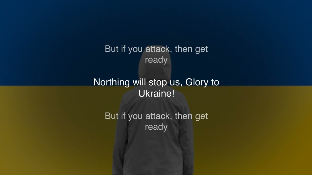 SABER - Brothers Ukrainians (Anthem of Defense of Ukraine) (English translation)