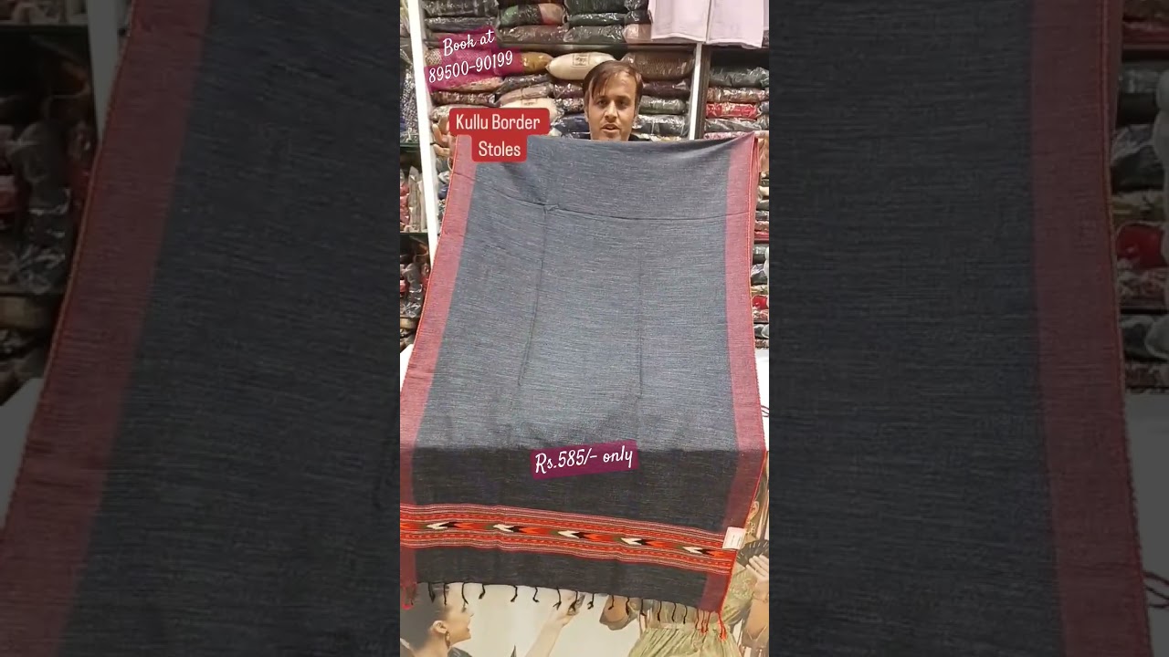 Kullu Border Stole Shawl at Rs.585/- Book at 89500-90199. #viral #trending #shawl #wintercollection