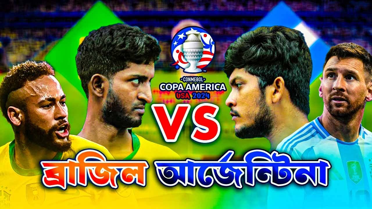 Brazil Vs Argentina | Copa America 2024 | #Saddam mal l Kuakata Multimedia। New Natok 2024
