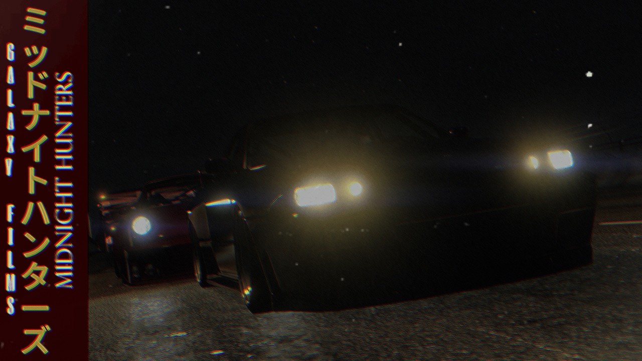 GTA V - 