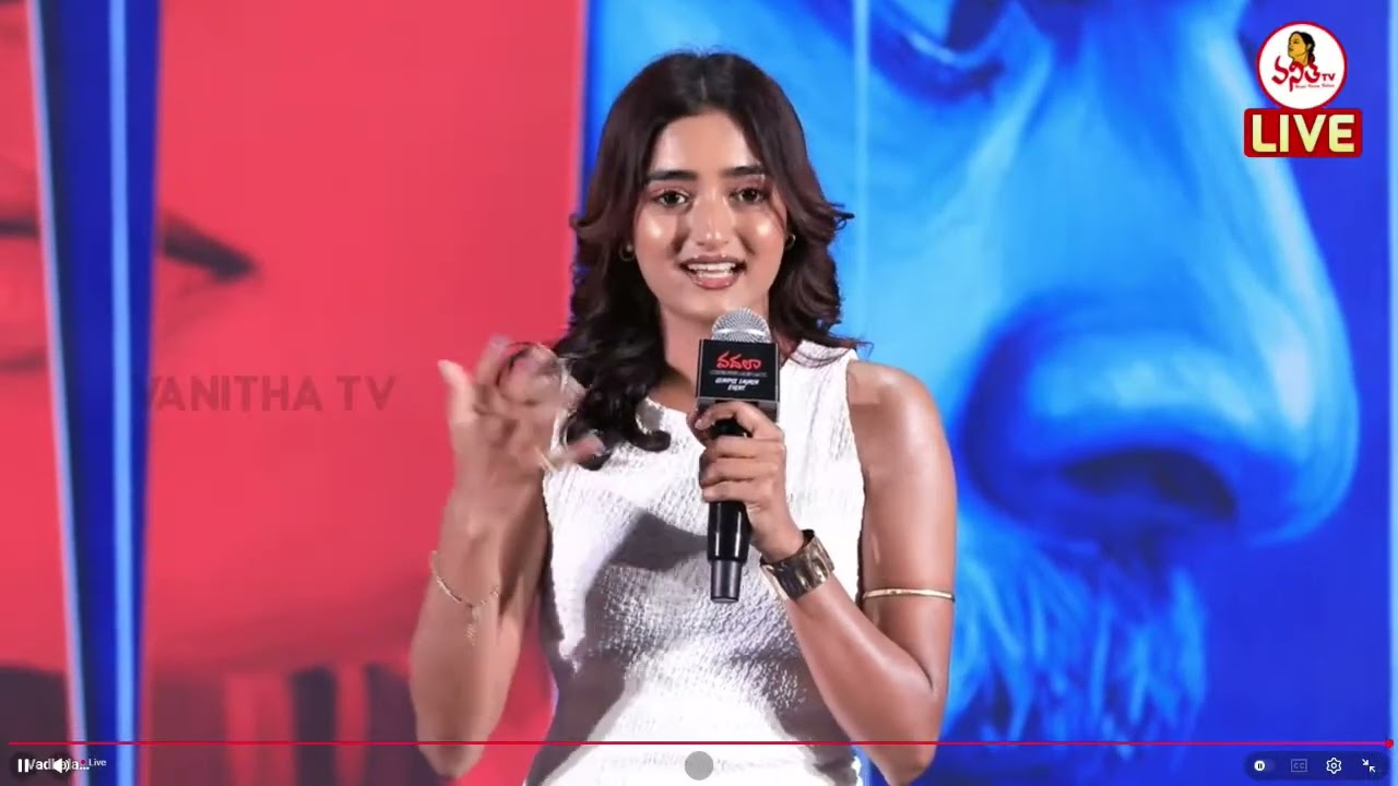 Hrithika Srinivas Speech Vadhala Movie Glimpse Launch Event | Jagapathi babu | laya | Akella V