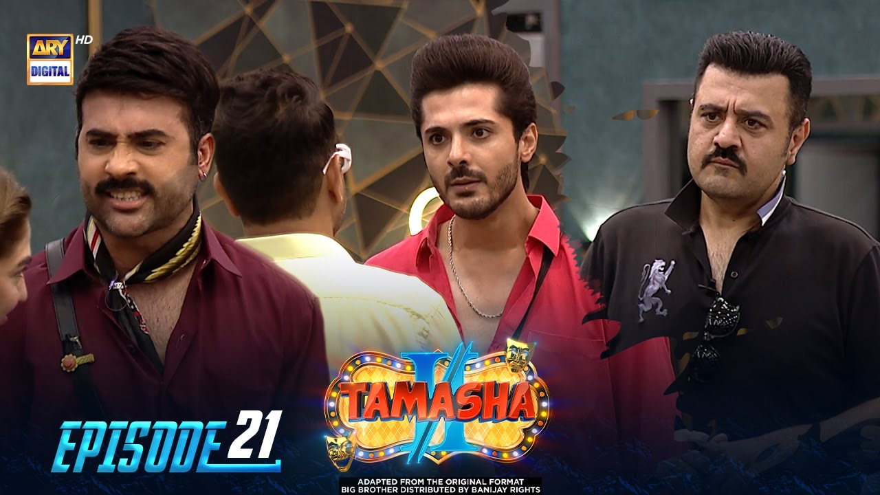 Tamasha Season 2 | Episode 21 | 25th August 2023 | ARY Digital