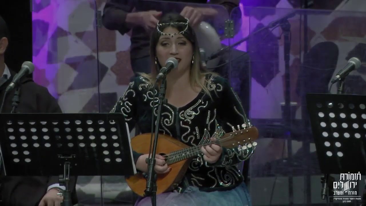 قُمْ تَرى   Dalila Meksoub