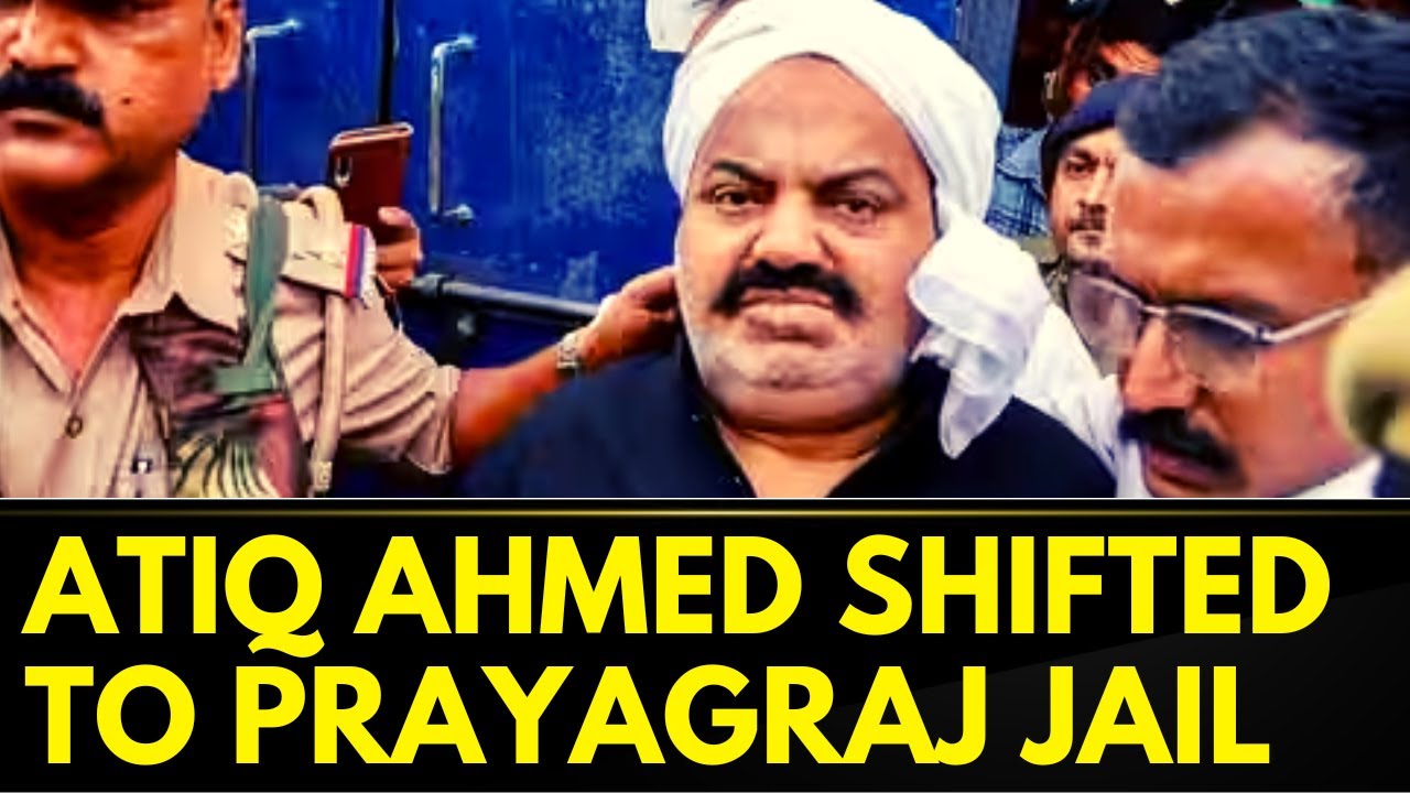 Police Convoy To Shift Atiq Ahmed To Prayagraj From Sabarmati Jail Enters Uttar Pradesh | News18