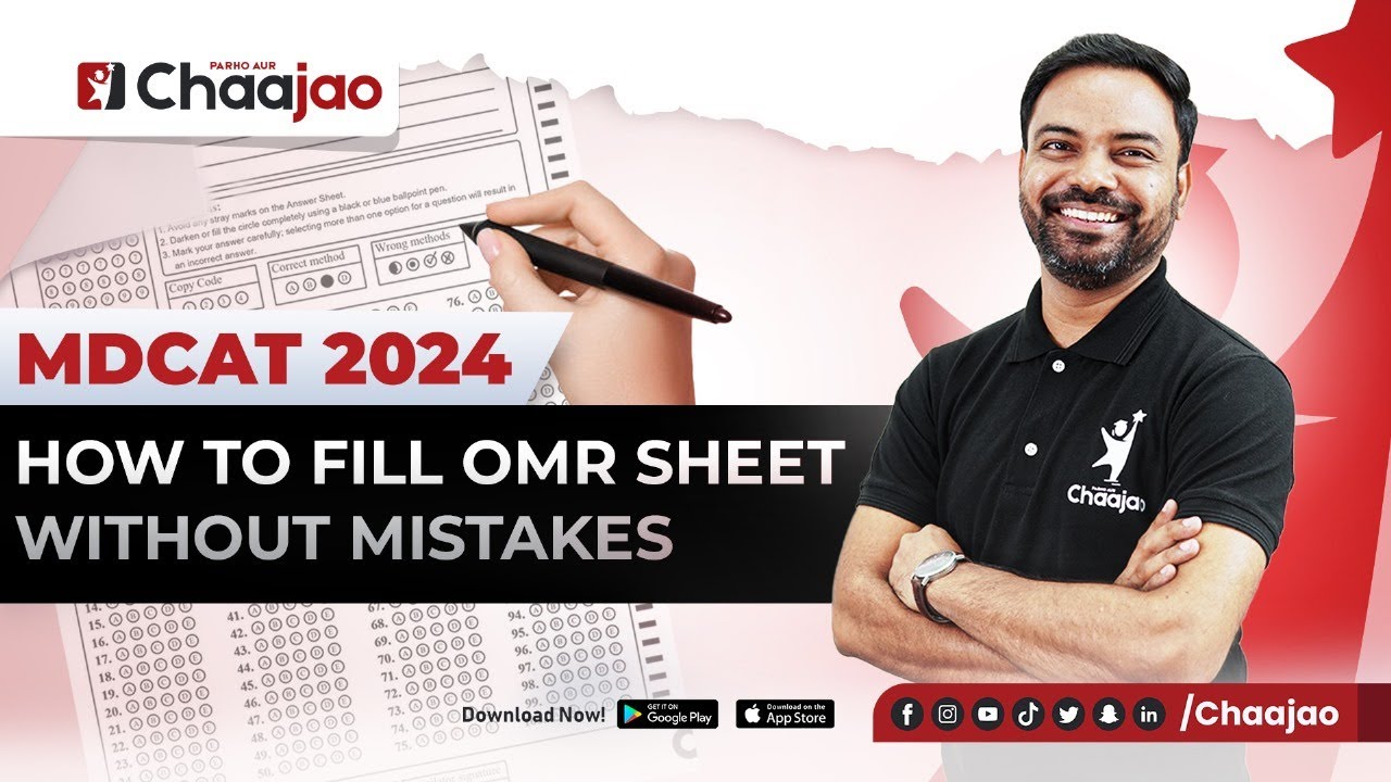 MDCAT 2024 | How to fill OMR Sheet without Mistakes