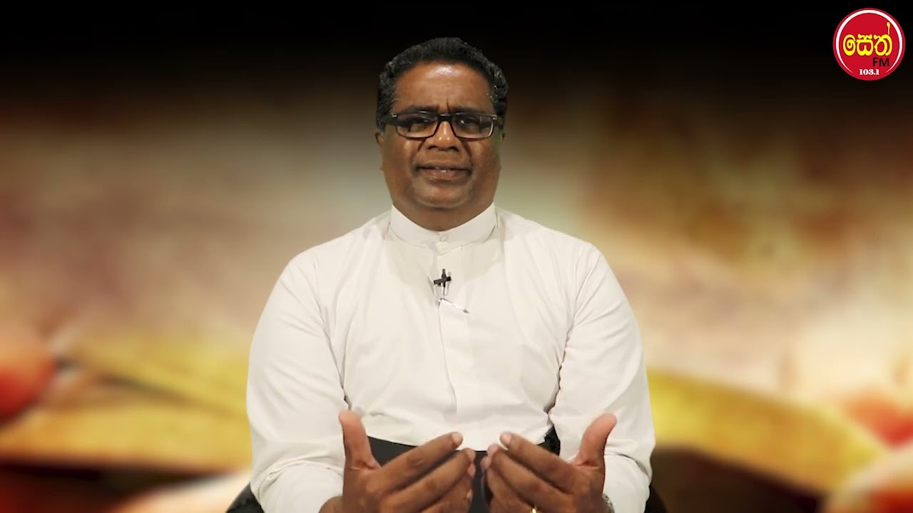 සදහම් සිතුවිලි | 2026.02.27 ගරු.සුමිත් රෝෂන් පියතුමා විසින් ඉදිරිපත් කරයි. | Seth Fm