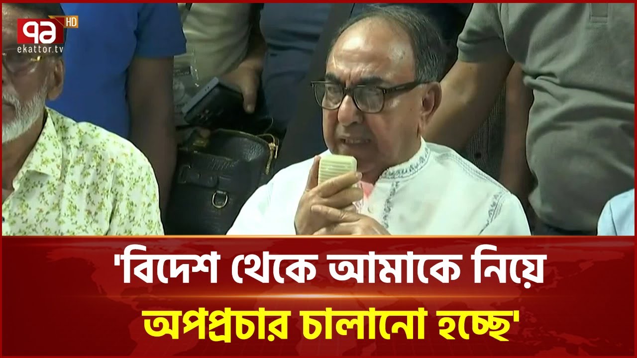 'খবরে আসার অনেক রাস্তা আছে, গালি দিয়ে পরিচয় দিও না' | Mirza Abbas | BNP | Ekattor TV