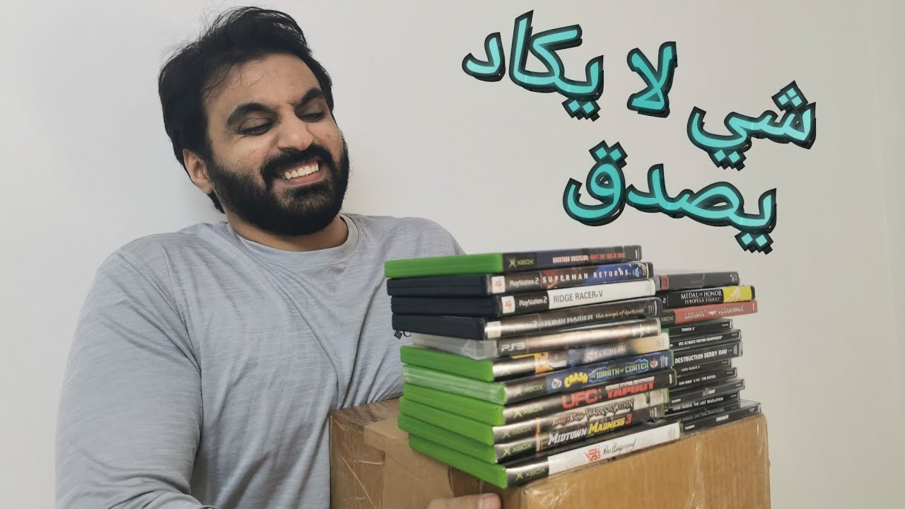 صدت كرتون العاب متنوعة هذا الشهر