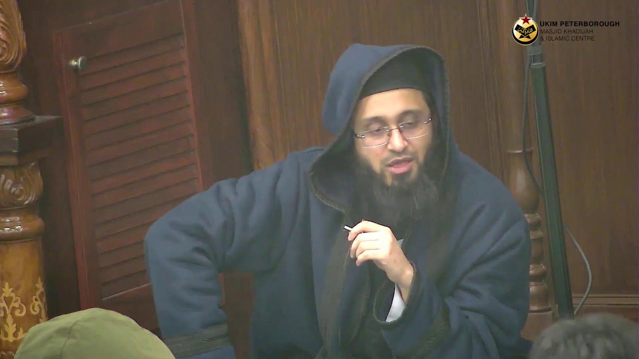 TAFSIR SURAH AR RAHMAN