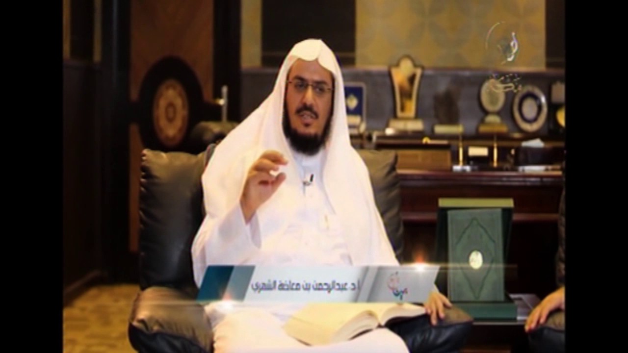 من بركات القرآن الكريم وأم القرى