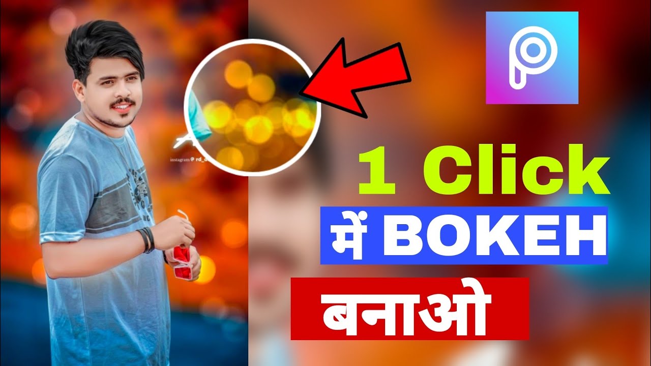 How to make Bokeh Background in Picsart | CB Editing Picsart Tutorial