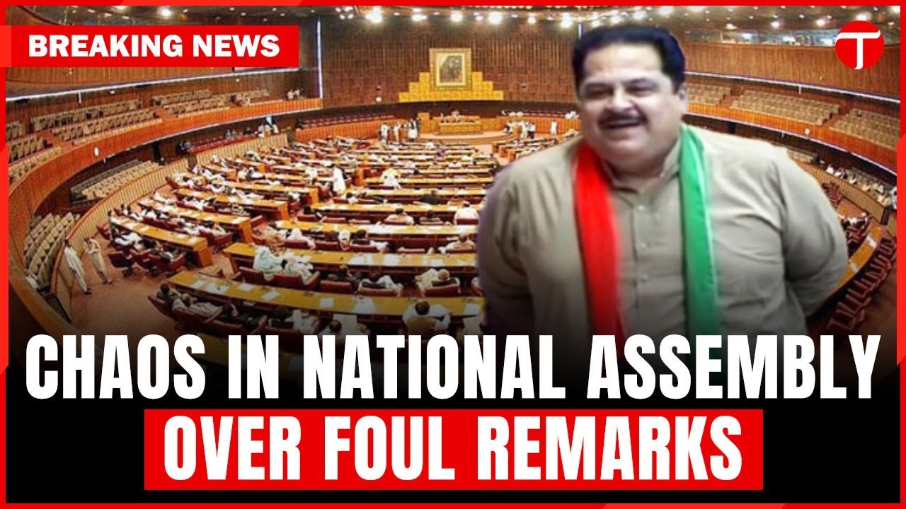 Sanaullah Khan Mastikhel's foul remarks create chaos in National Assembly | PTI-SIC MNA