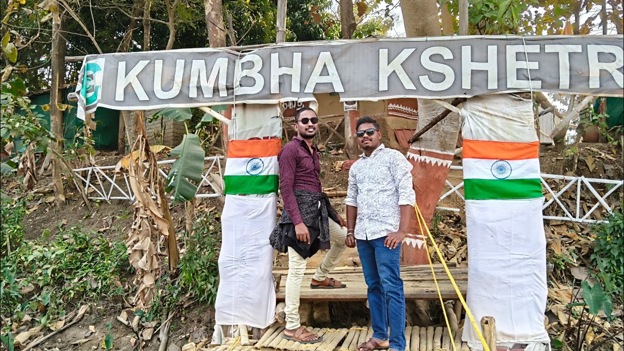 Kumbha Kshetra/କୁମ୍ଭ କ୍ଷେତ୍ର (ନୀଳଗିରି ବାଲେଶ୍ଵର )/#lipu All Video Mix Tips#New Volgs