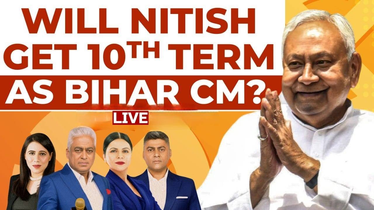 Bihar Polls Result LIVE Updates: The New Factor Behind NDA's Landslide Decoded | Nitish Kumar News