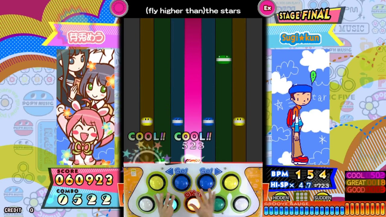 [pop'n music peace] (fly higher than) the stars (ネオアコ) EX