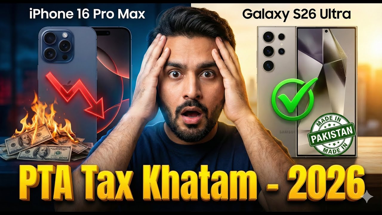 PTA Tax Khatam in 2026? iPhone & Samsung PTA Tax New Update! (Official PTA Tax Change Update)
